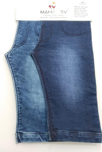DENIM SMT-1108