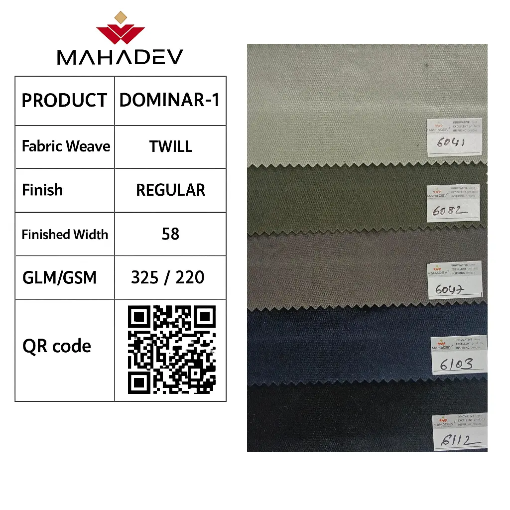 DOMINAR-1