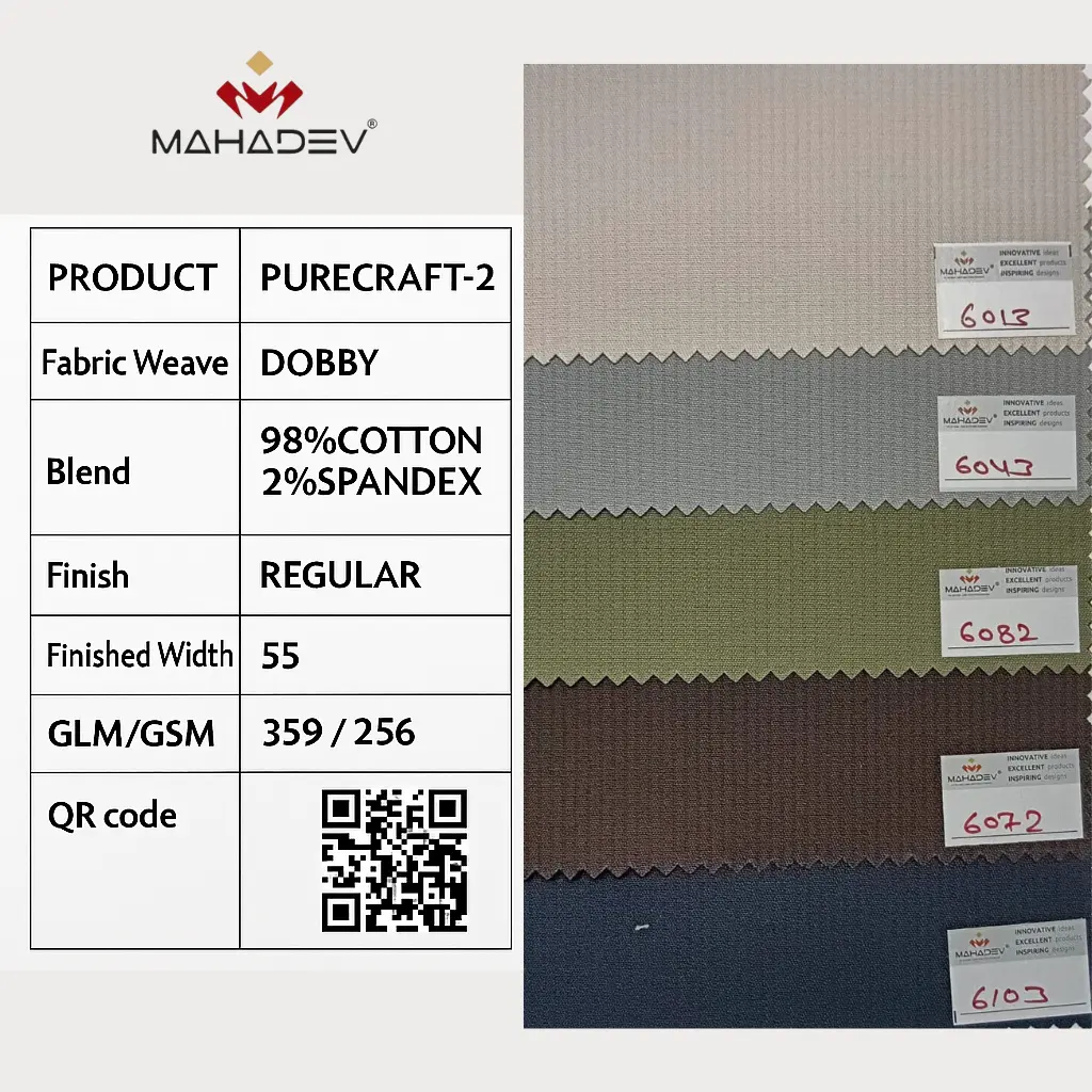 PURECRAFT-2