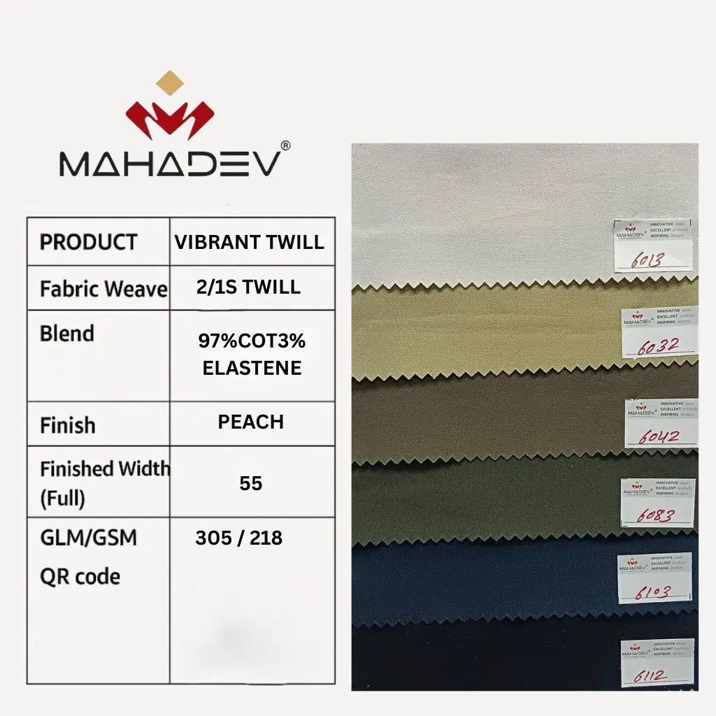 VIBRANT TWILL